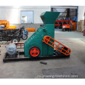 Crusher Hammer Mill с большим соотношением дробилки